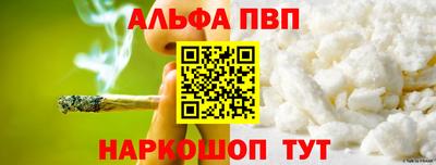 гидропоника Камышлов