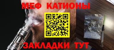 каннабис Кандалакша