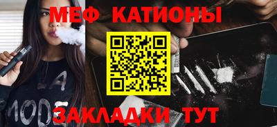 гидропоника Камышлов