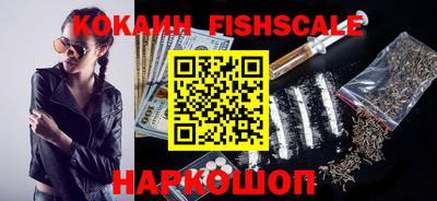 каннабис Кандалакша