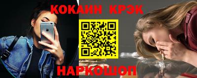 гидропоника Камышлов