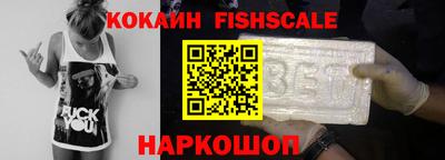 каннабис Кандалакша