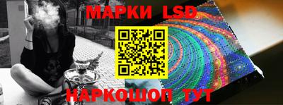 каннабис Кандалакша