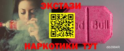каннабис Кандалакша