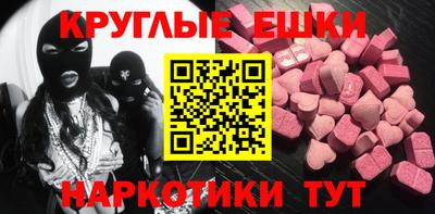 гидропоника Камышлов