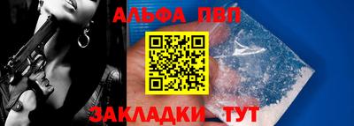 гидропоника Камышлов
