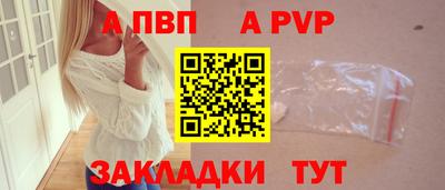 гидропоника Камышлов