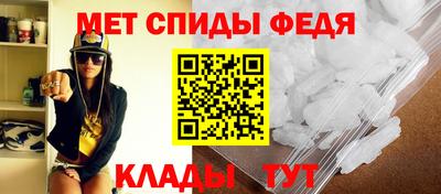 мяу мяу мука Канаш