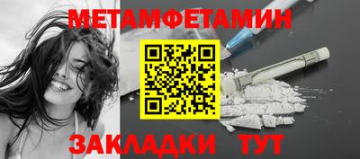 каннабис Кандалакша