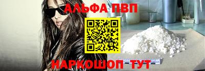 гидропоника Камышлов