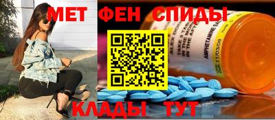 каннабис Кандалакша