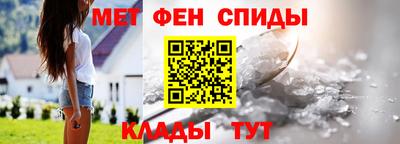 каннабис Кандалакша