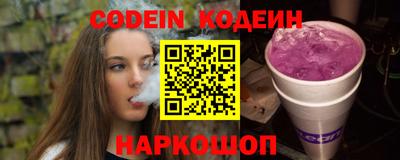 каннабис Кандалакша