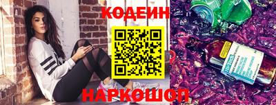 каннабис Кандалакша