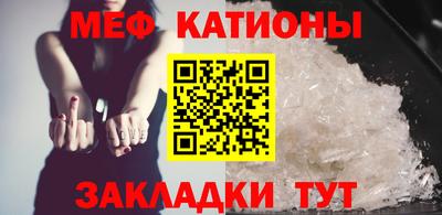 каннабис Кандалакша