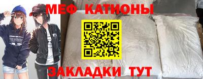 гидропоника Камышлов