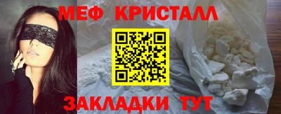 гидропоника Камышлов
