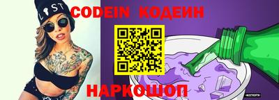 гидропоника Камышлов